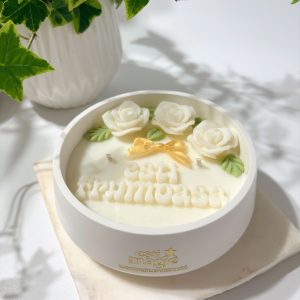 Lumânare parfumată - cu mesajul ”Ești frumoasă”